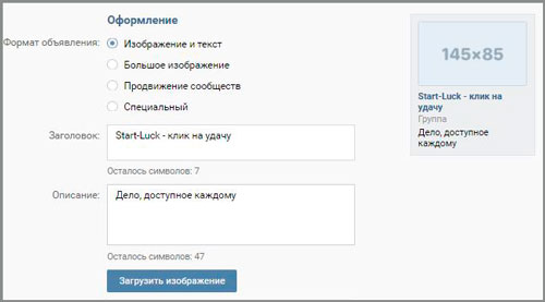 все объявленияяндексдиректдать объявление