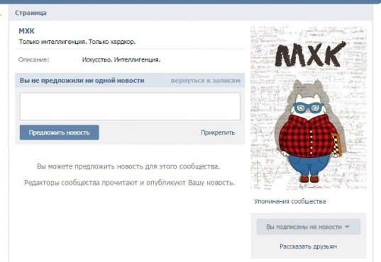 Названия команды / отряда и девиз - Девизы, речевки - Прикольные Мультик-раскраска про трактор и машинки - Часть 2