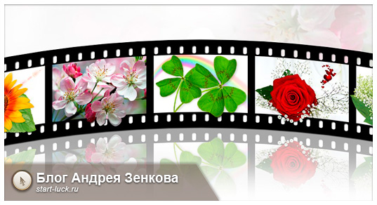 Программа для создания анимации