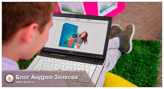 База трастовых сайтов