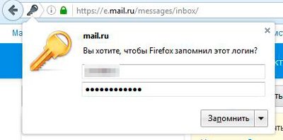 Как просто и быстро узнать пароли, которые используются в Mozilla FireFox