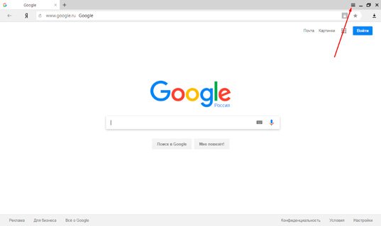Где хранятся пароли в браузере Google Chrome