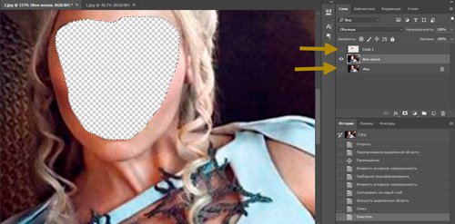 Как быстро вставить лицо в другую фотографию в программе Photoshop