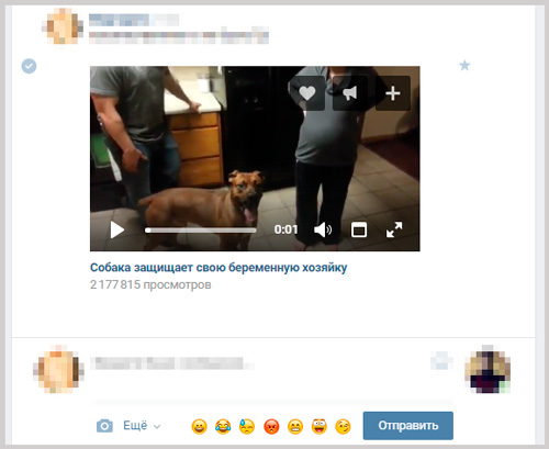 Как просто и быстро скачать любое видео Вконтакте