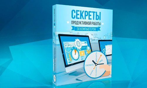 Что такое деинсталляция программного