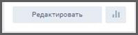 Что за уникальные посетители Vkontakte - простыми и понятными словами