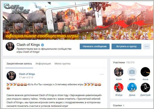 что значит платный контент в приложении плей маркет