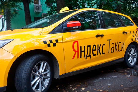 Яндекс - не просто поиск. И кому на самом деле принадлежит компания Яндекс и все её сервисы