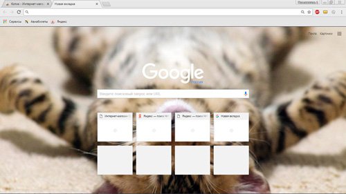Как быстро сменить оформление в Google Chrome