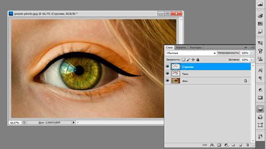 Как нарисовать красивые стрелки, тени и прочие хитрости в программе Фотошоп - инструкция для начинающих