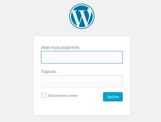 Как быстро и самостоятельно установить WordPress на хостинг