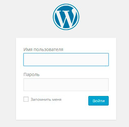Как быстро установить движок WordPress на хостинг. Пошаговая видео инструкция для чайников