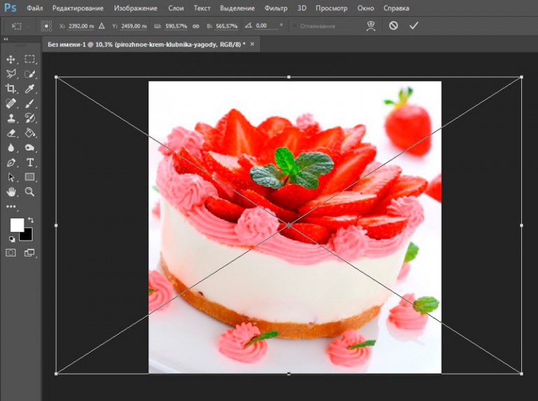 Как растягивать изображение в фотошопе