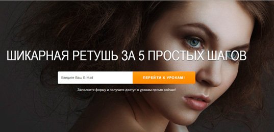 Как быстро раскрутить свою страницу Вконтакте бесплатными и платными способами