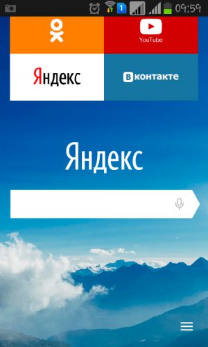 Как быстро и навсегда настроить Яндекс на свой город: на компьютере и в телефоне