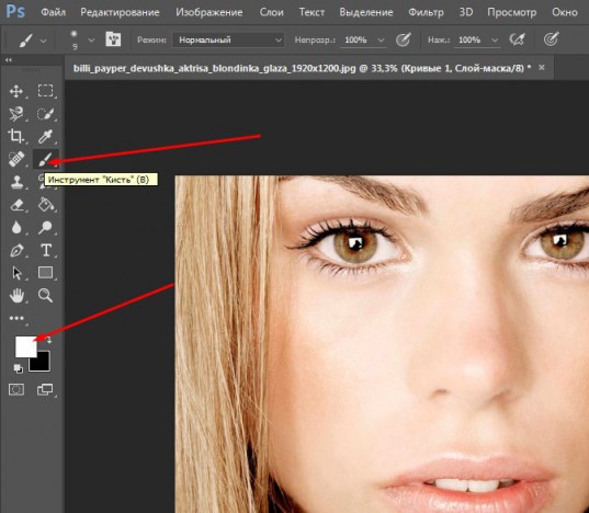 Как быстро и профессионально сделать в Photoshop чёрные глаза