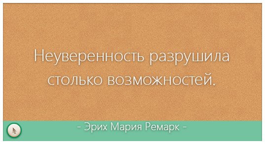 что значит платный контент в приложении плей маркет