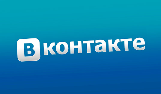 Как можно быстро и бесплатно набрать много лайков Вконтакте